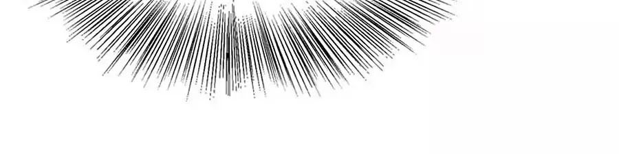 Một Thai Hai Bảo : Đưa Mami Về Nhà ! Chapter 48 - Trang 2