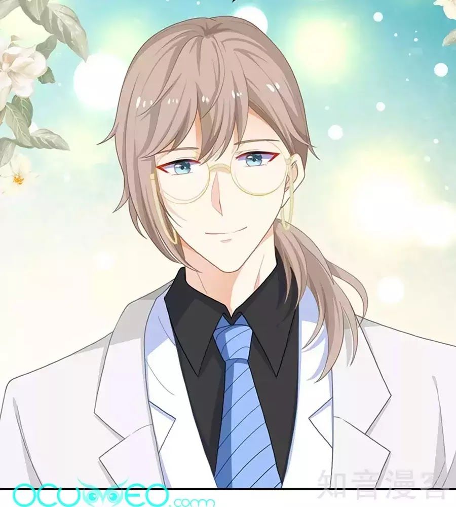 Một Thai Hai Bảo : Đưa Mami Về Nhà ! Chapter 49 - Trang 2