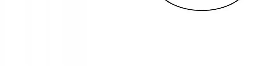 Một Thai Hai Bảo : Đưa Mami Về Nhà ! Chapter 50 - Trang 2