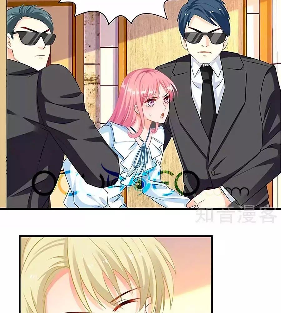 Một Thai Hai Bảo : Đưa Mami Về Nhà ! Chapter 52 - Trang 2