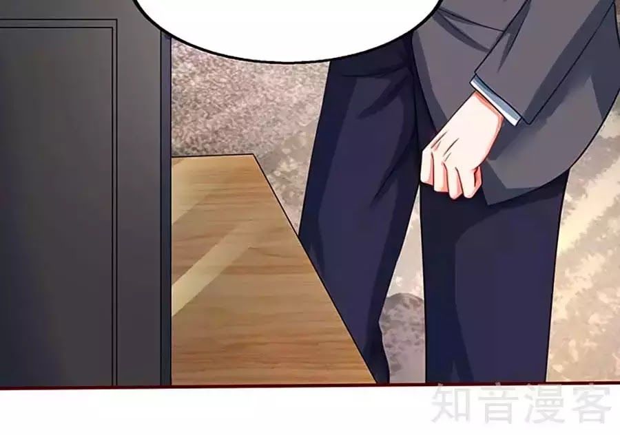 Một Thai Hai Bảo : Đưa Mami Về Nhà ! Chapter 53 - Trang 2