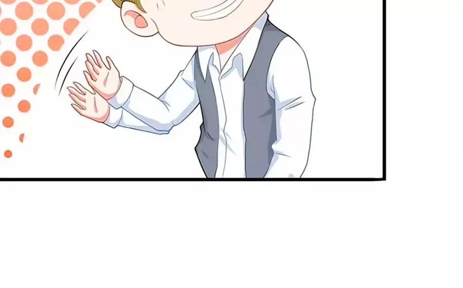 Một Thai Hai Bảo : Đưa Mami Về Nhà ! Chapter 53 - Trang 2