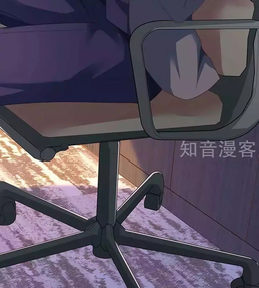 Một Thai Hai Bảo : Đưa Mami Về Nhà ! Chapter 53 - Trang 2