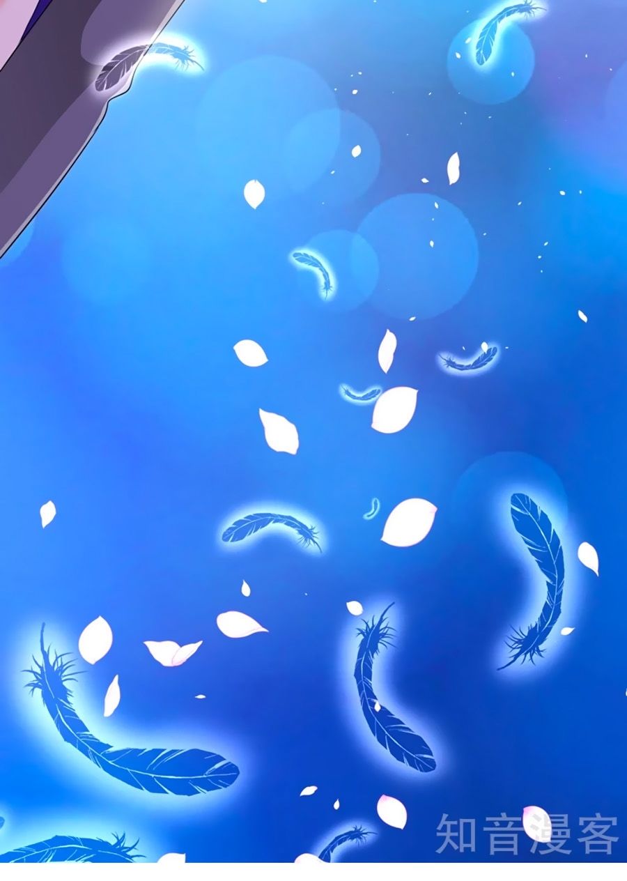 Một Thai Hai Bảo : Đưa Mami Về Nhà ! Chapter 55 - Trang 2