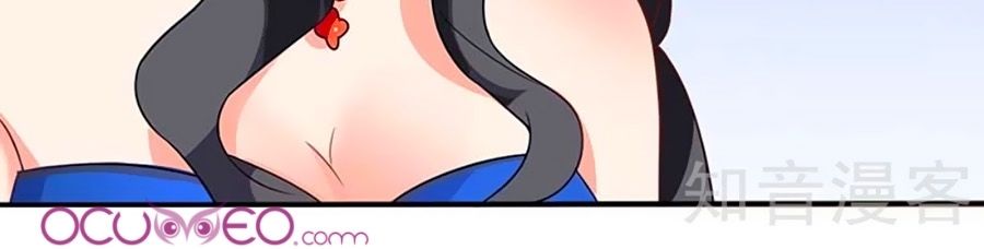 Một Thai Hai Bảo : Đưa Mami Về Nhà ! Chapter 55 - Trang 2