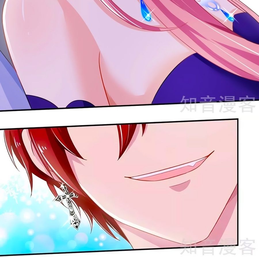 Một Thai Hai Bảo : Đưa Mami Về Nhà ! Chapter 55 - Trang 2