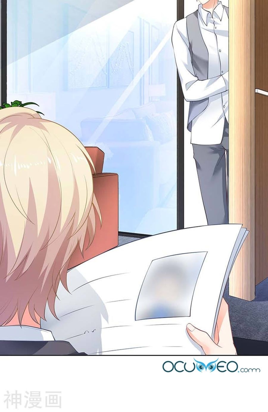 Một Thai Hai Bảo : Đưa Mami Về Nhà ! Chapter 57 - Trang 2