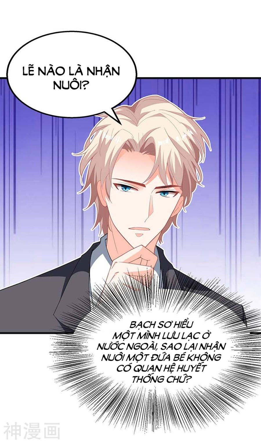 Một Thai Hai Bảo : Đưa Mami Về Nhà ! Chapter 57 - Trang 2