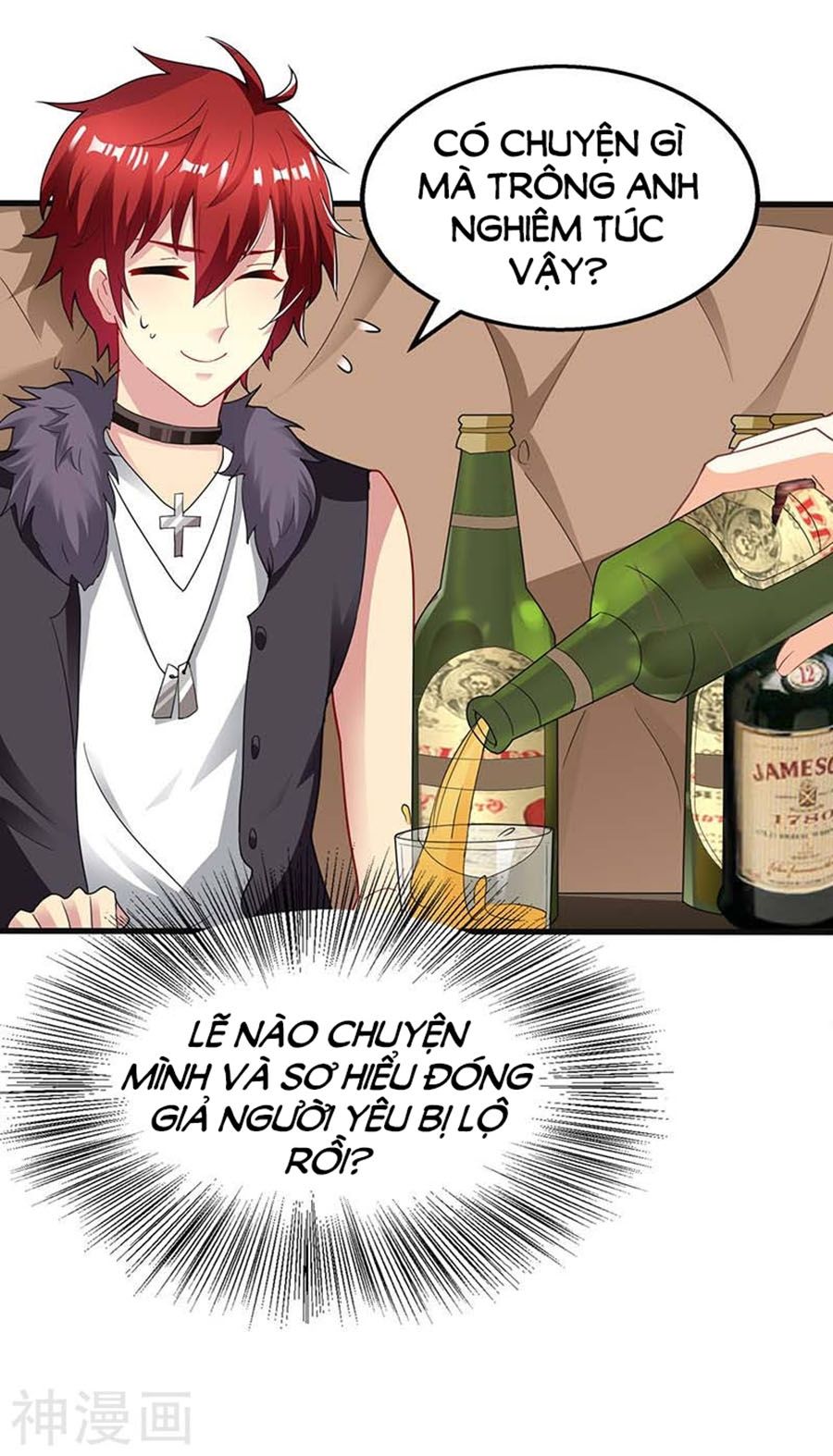 Một Thai Hai Bảo : Đưa Mami Về Nhà ! Chapter 57 - Trang 2