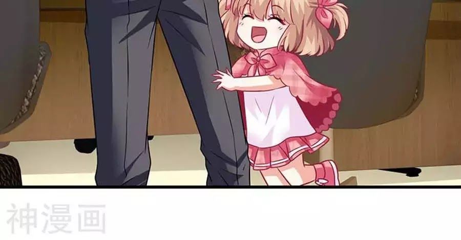 Một Thai Hai Bảo : Đưa Mami Về Nhà ! Chapter 58 - Trang 2