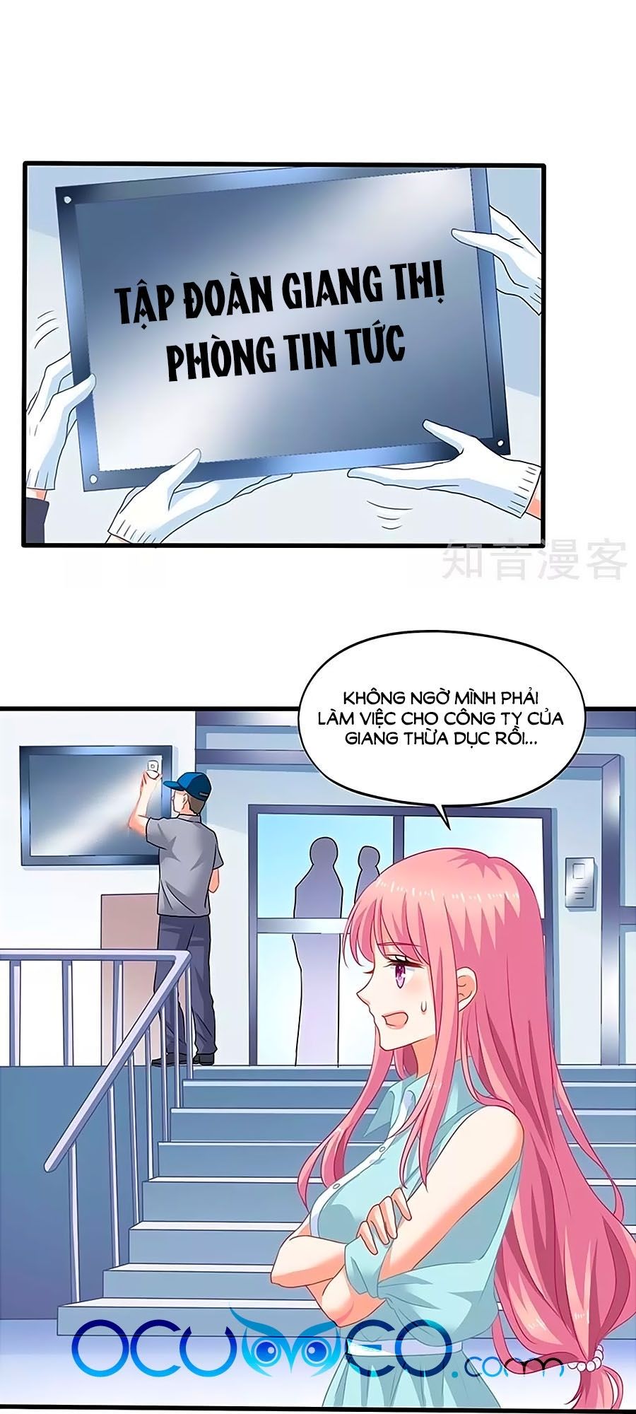 Một Thai Hai Bảo : Đưa Mami Về Nhà ! Chapter 59 - Trang 2