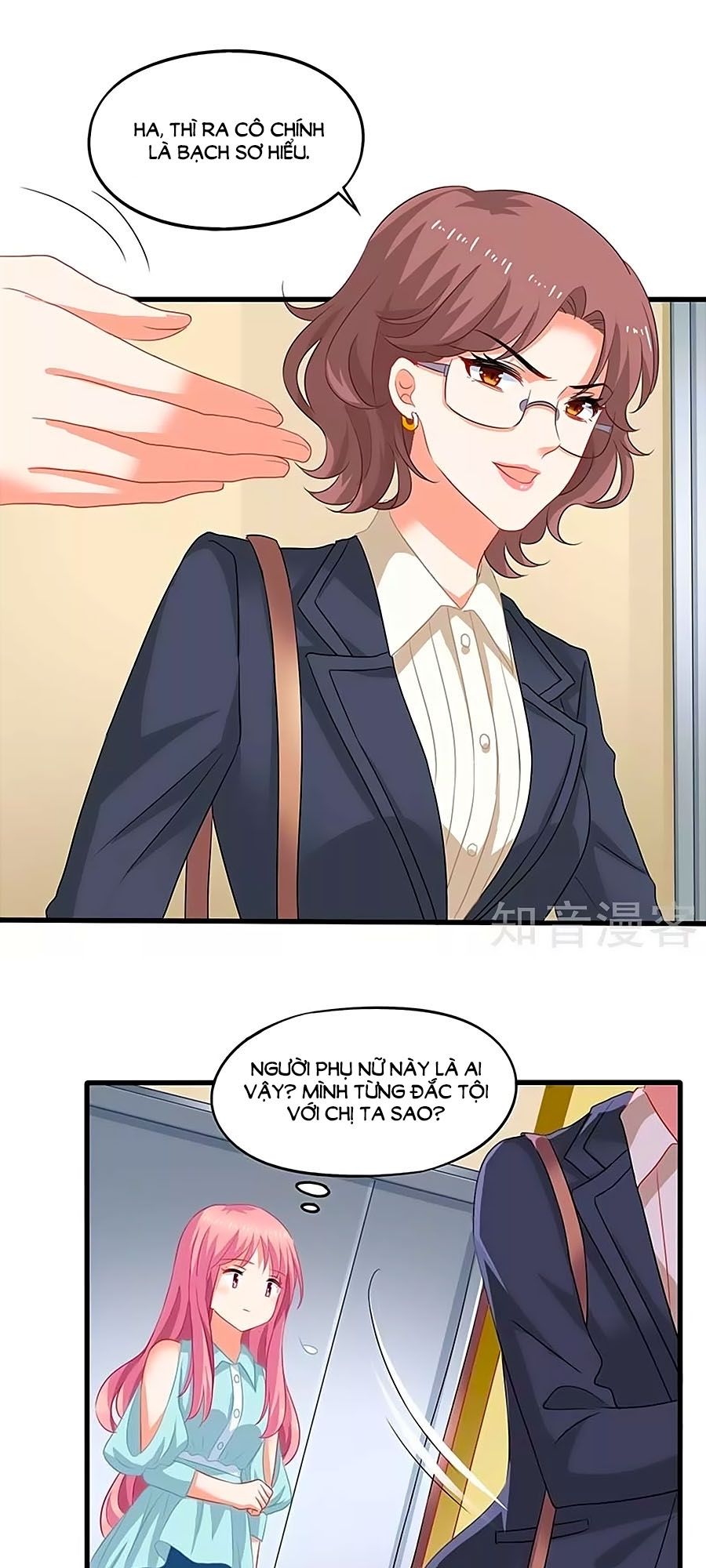 Một Thai Hai Bảo : Đưa Mami Về Nhà ! Chapter 59 - Trang 2