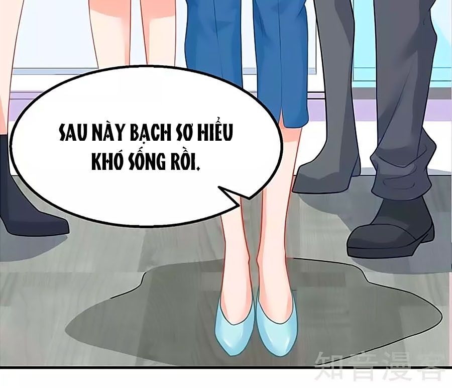 Một Thai Hai Bảo : Đưa Mami Về Nhà ! Chapter 60 - Trang 2