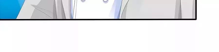 Một Thai Hai Bảo : Đưa Mami Về Nhà ! Chapter 63 - Trang 2