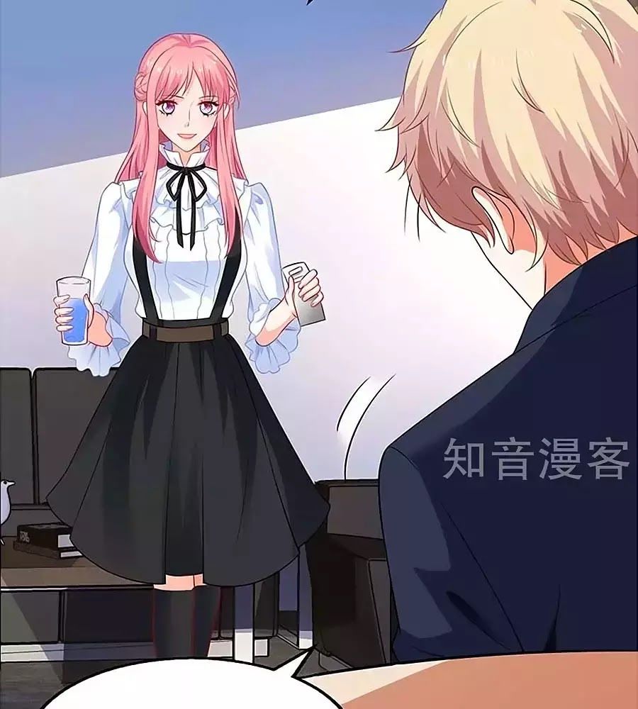 Một Thai Hai Bảo : Đưa Mami Về Nhà ! Chapter 63 - Trang 2