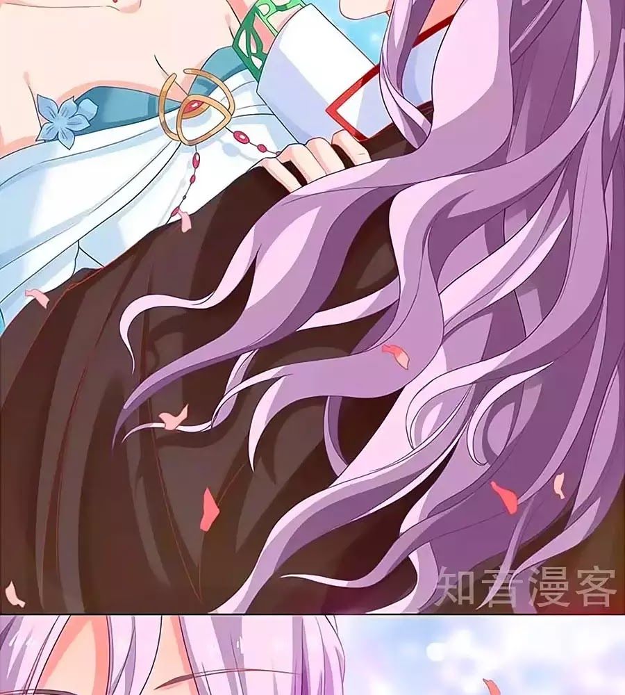 Một Thai Hai Bảo : Đưa Mami Về Nhà ! Chapter 70 - Trang 2