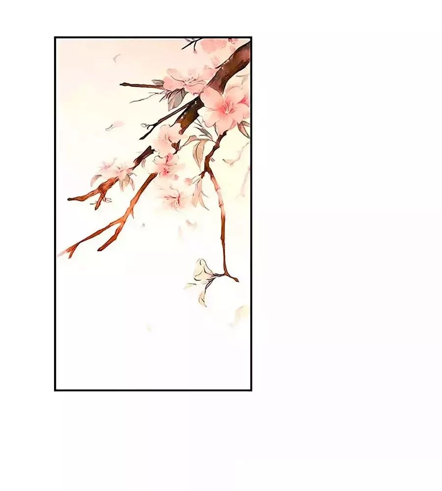 Một Thai Hai Bảo : Đưa Mami Về Nhà ! Chapter 70 - Trang 2