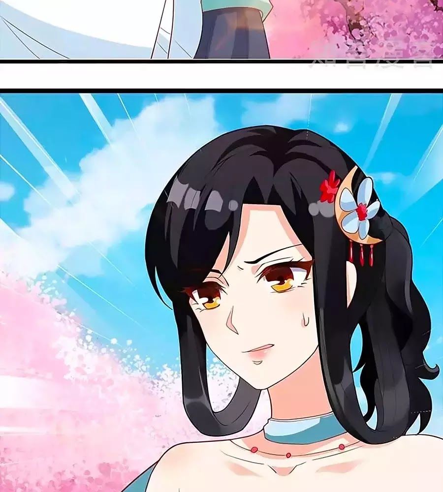 Một Thai Hai Bảo : Đưa Mami Về Nhà ! Chapter 71 - Trang 2