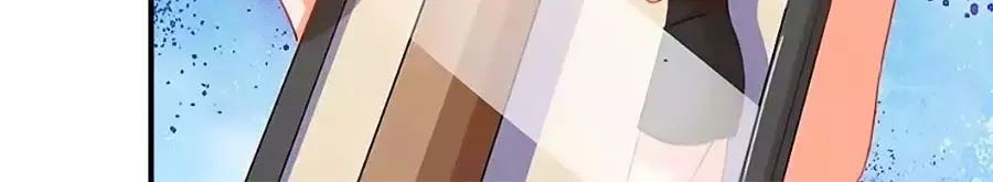 Một Thai Hai Bảo : Đưa Mami Về Nhà ! Chapter 71 - Trang 2