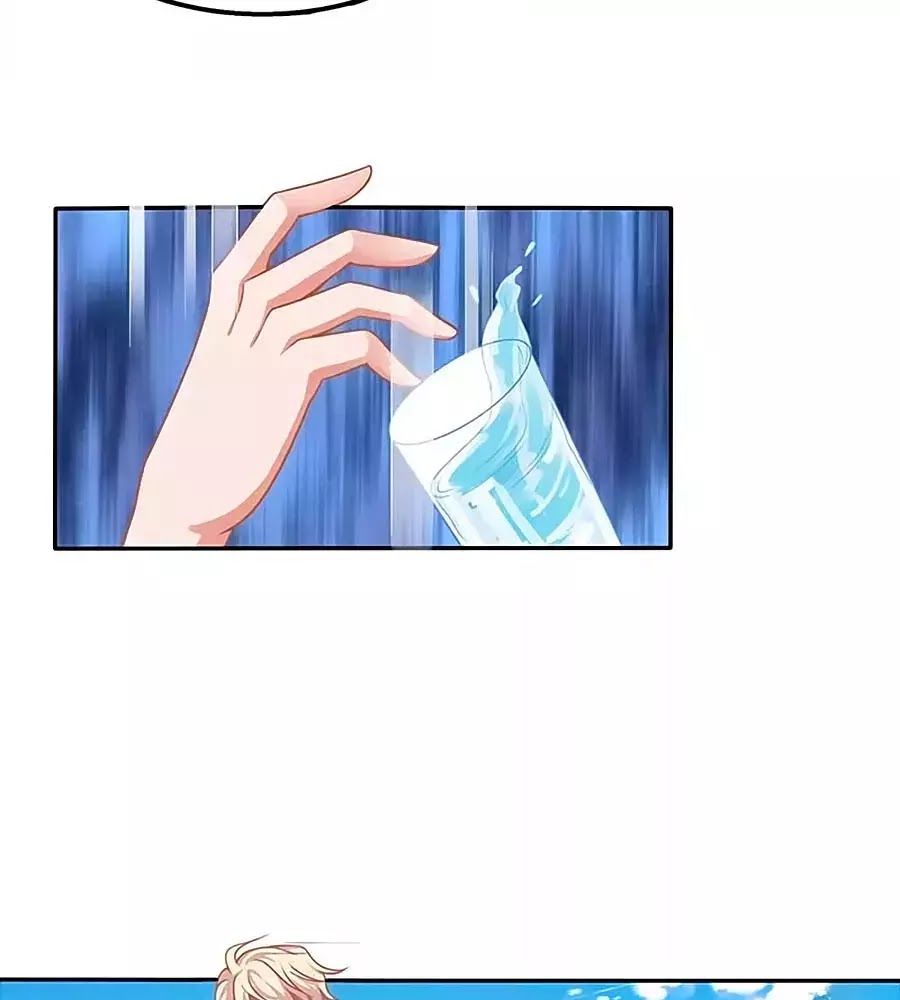 Một Thai Hai Bảo : Đưa Mami Về Nhà ! Chapter 73 - Trang 2