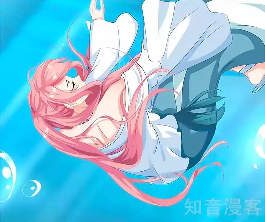 Một Thai Hai Bảo : Đưa Mami Về Nhà ! Chapter 73 - Trang 2