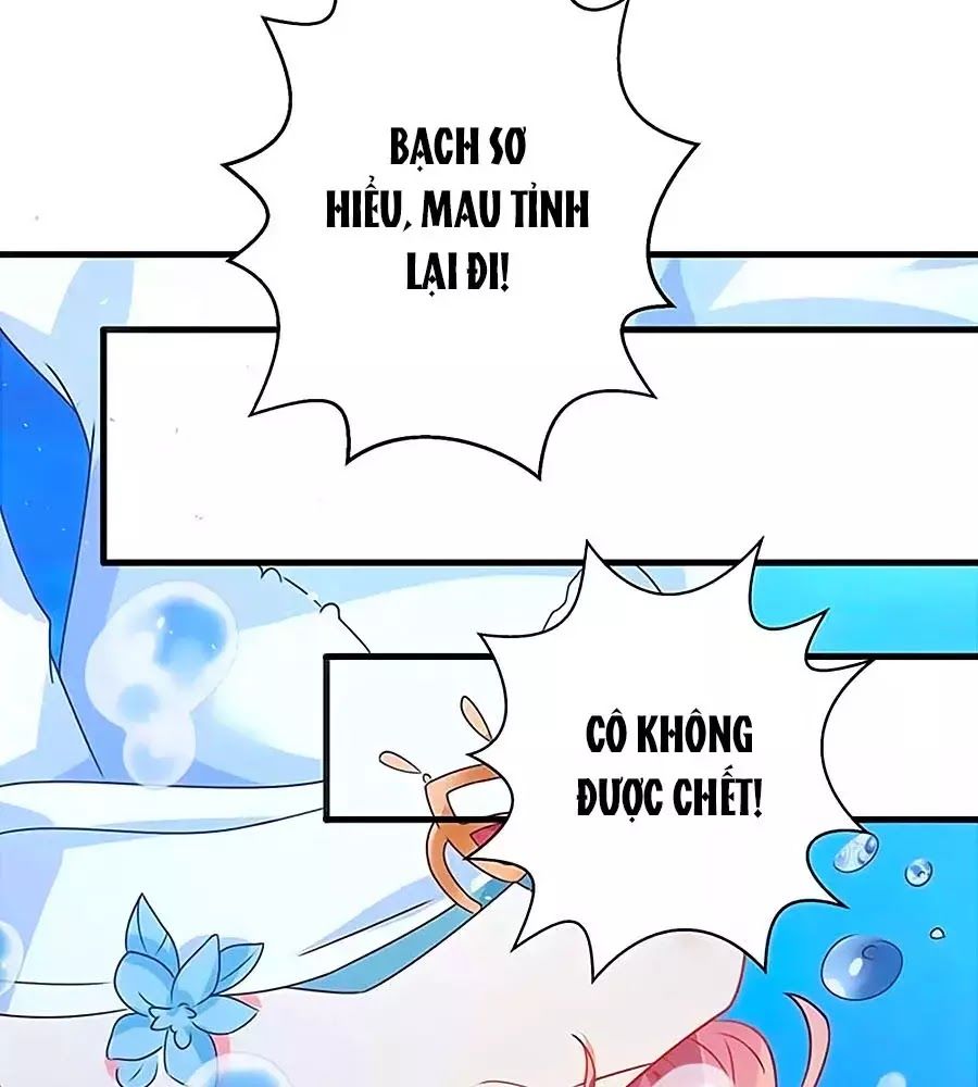 Một Thai Hai Bảo : Đưa Mami Về Nhà ! Chapter 73 - Trang 2