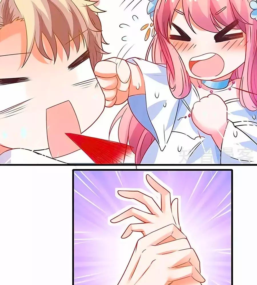 Một Thai Hai Bảo : Đưa Mami Về Nhà ! Chapter 73 - Trang 2