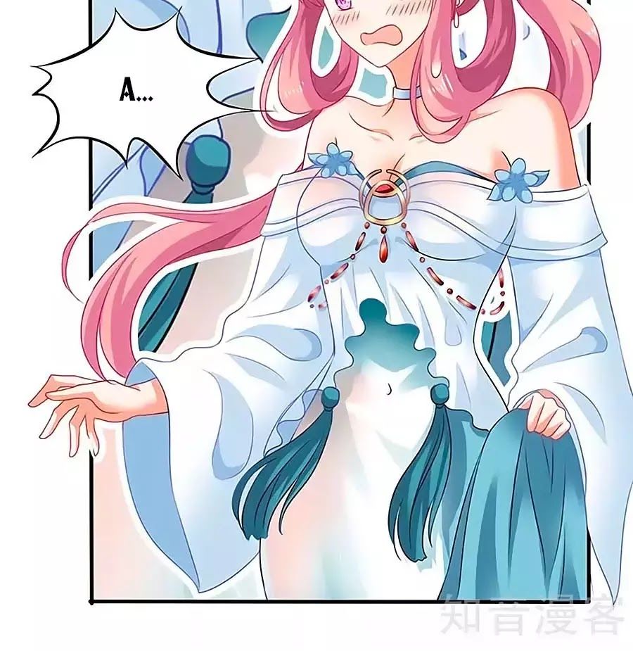 Một Thai Hai Bảo : Đưa Mami Về Nhà ! Chapter 74 - Trang 2