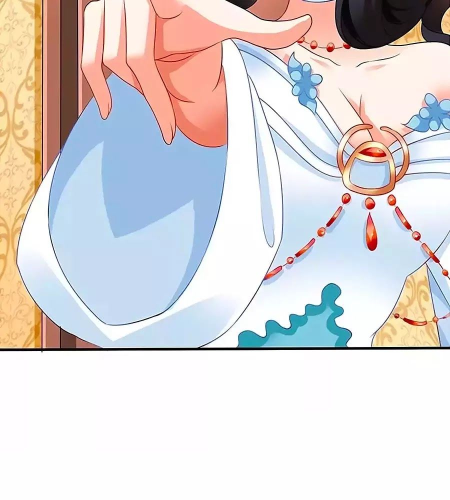 Một Thai Hai Bảo : Đưa Mami Về Nhà ! Chapter 74 - Trang 2