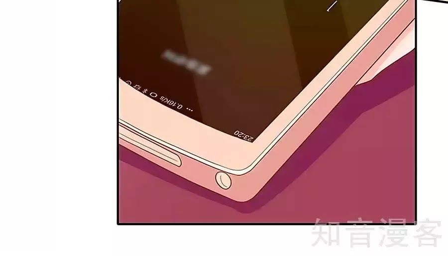 Một Thai Hai Bảo : Đưa Mami Về Nhà ! Chapter 76 - Trang 2