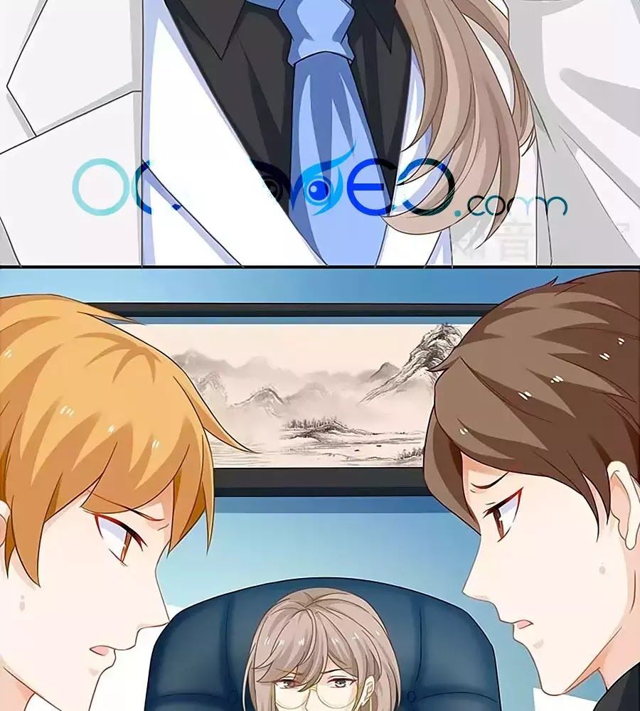 Một Thai Hai Bảo : Đưa Mami Về Nhà ! Chapter 76 - Trang 2