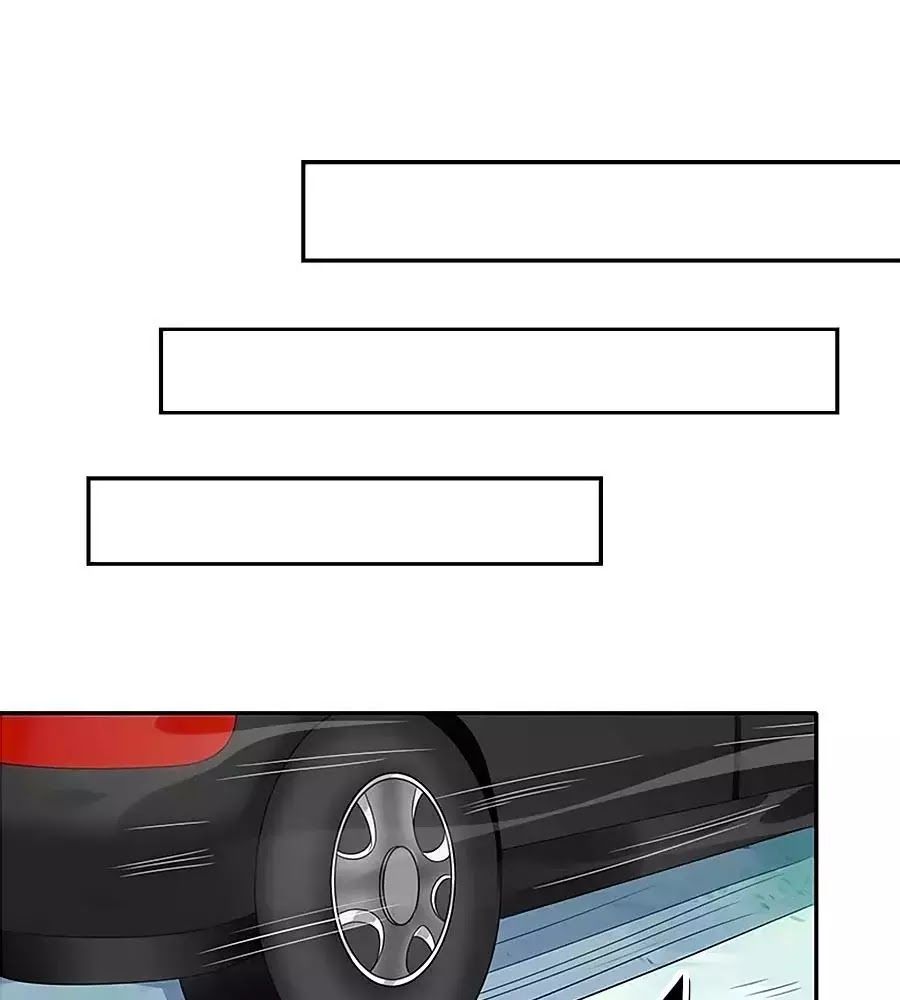 Một Thai Hai Bảo : Đưa Mami Về Nhà ! Chapter 76 - Trang 2