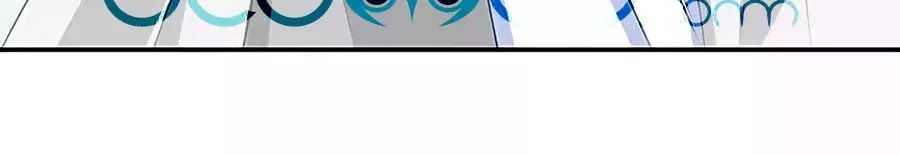 Một Thai Hai Bảo : Đưa Mami Về Nhà ! Chapter 76 - Trang 2