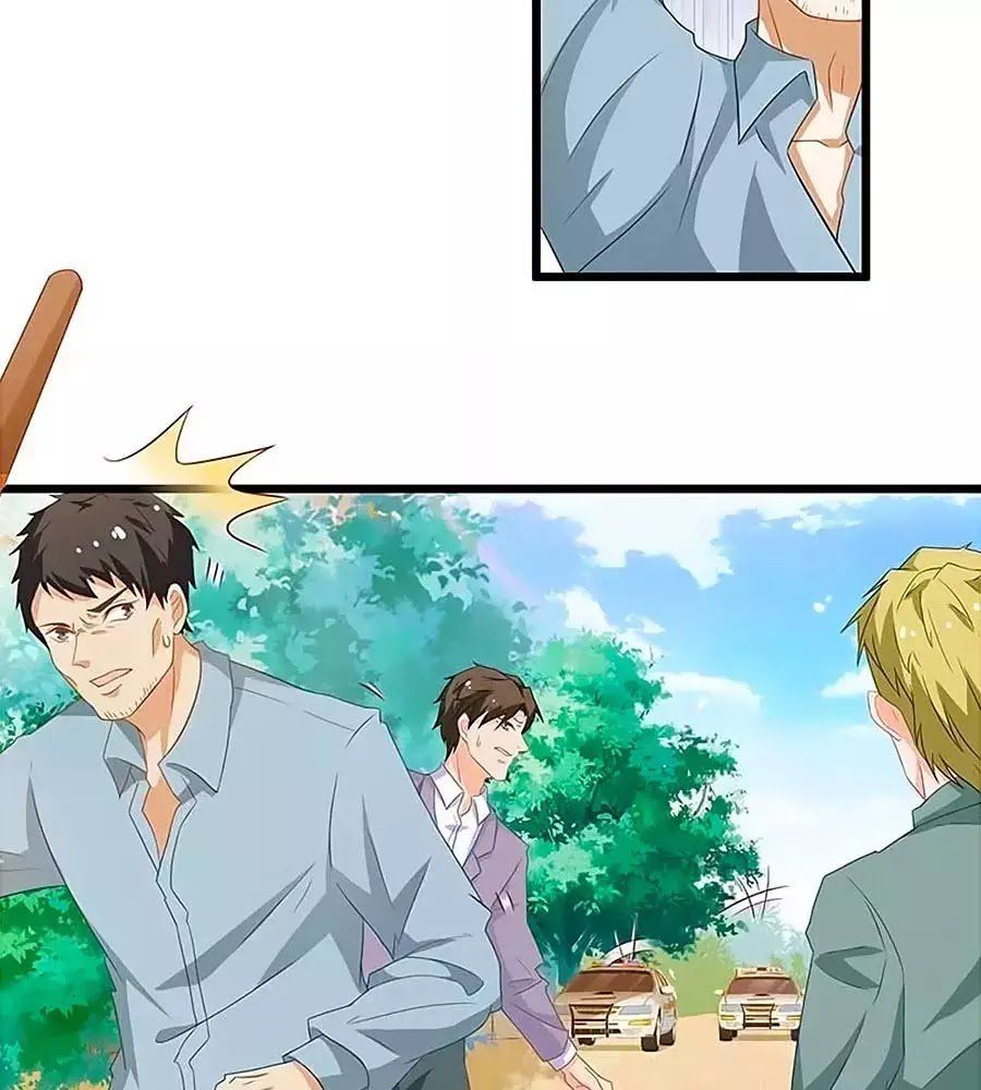 Một Thai Hai Bảo : Đưa Mami Về Nhà ! Chapter 77 - Trang 2