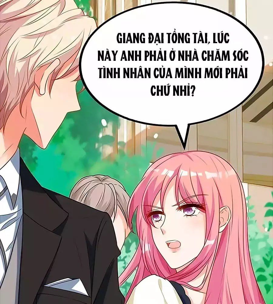 Một Thai Hai Bảo : Đưa Mami Về Nhà ! Chapter 77 - Trang 2