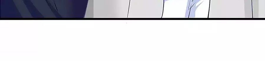 Một Thai Hai Bảo : Đưa Mami Về Nhà ! Chapter 78 - Trang 2