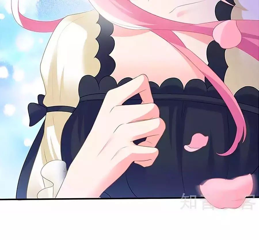 Một Thai Hai Bảo : Đưa Mami Về Nhà ! Chapter 79 - Trang 2