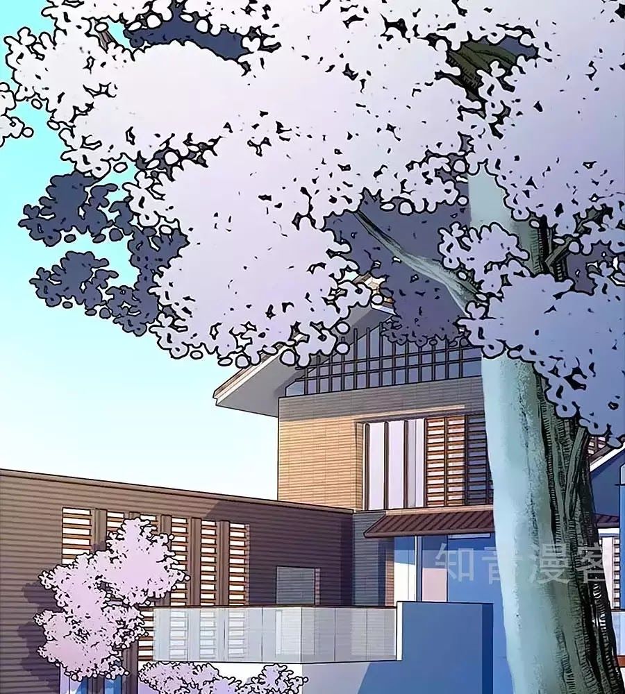 Một Thai Hai Bảo : Đưa Mami Về Nhà ! Chapter 81 - Trang 2