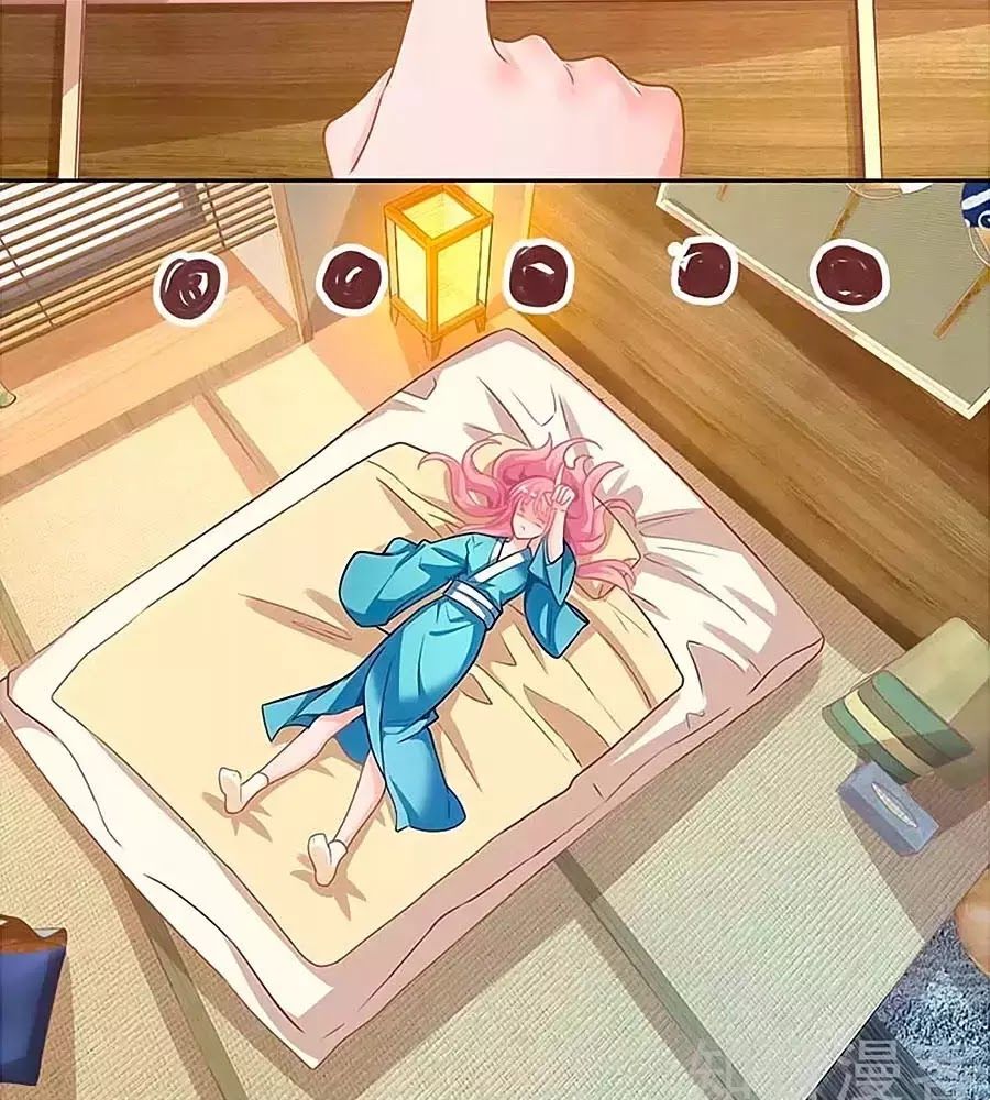 Một Thai Hai Bảo : Đưa Mami Về Nhà ! Chapter 81 - Trang 2