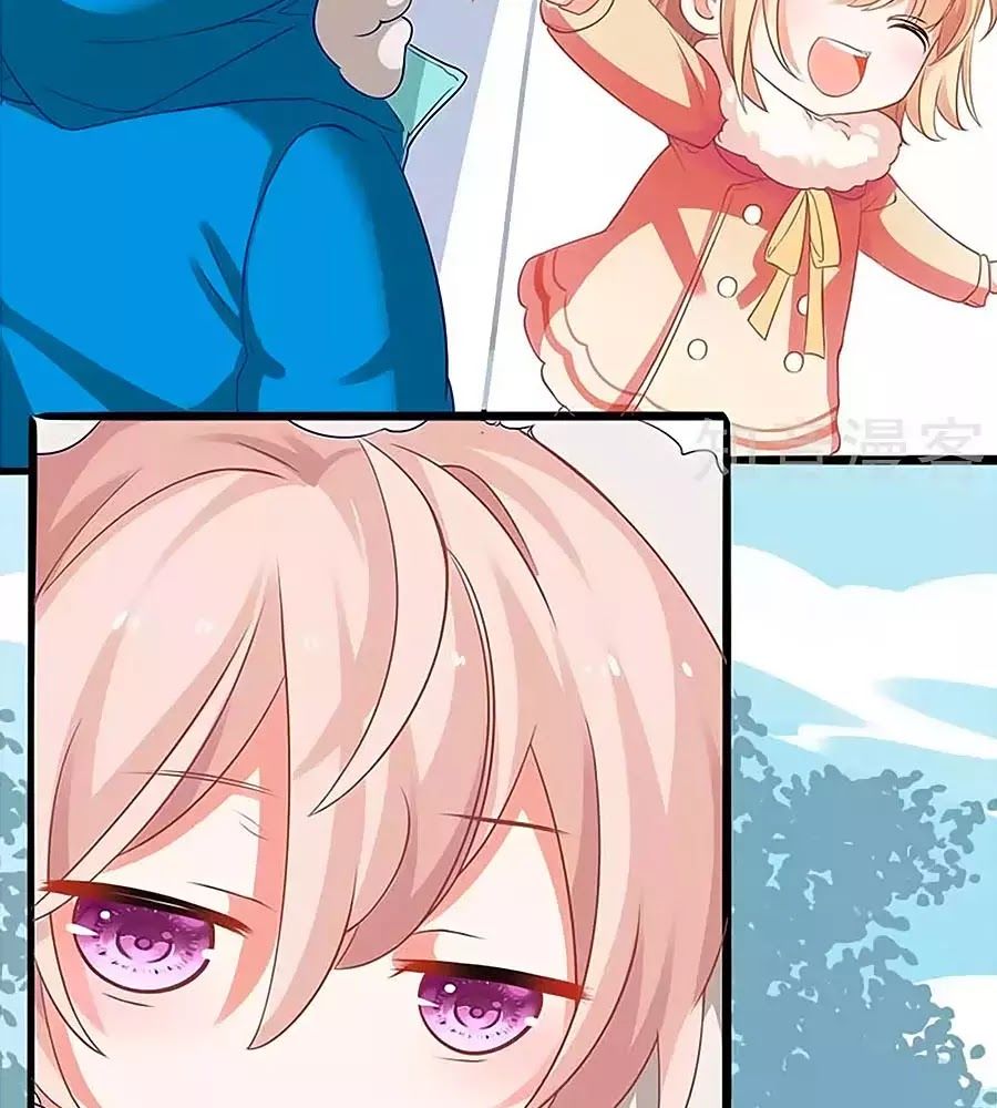 Một Thai Hai Bảo : Đưa Mami Về Nhà ! Chapter 81 - Trang 2