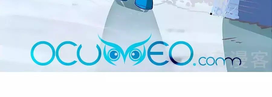 Một Thai Hai Bảo : Đưa Mami Về Nhà ! Chapter 81 - Trang 2