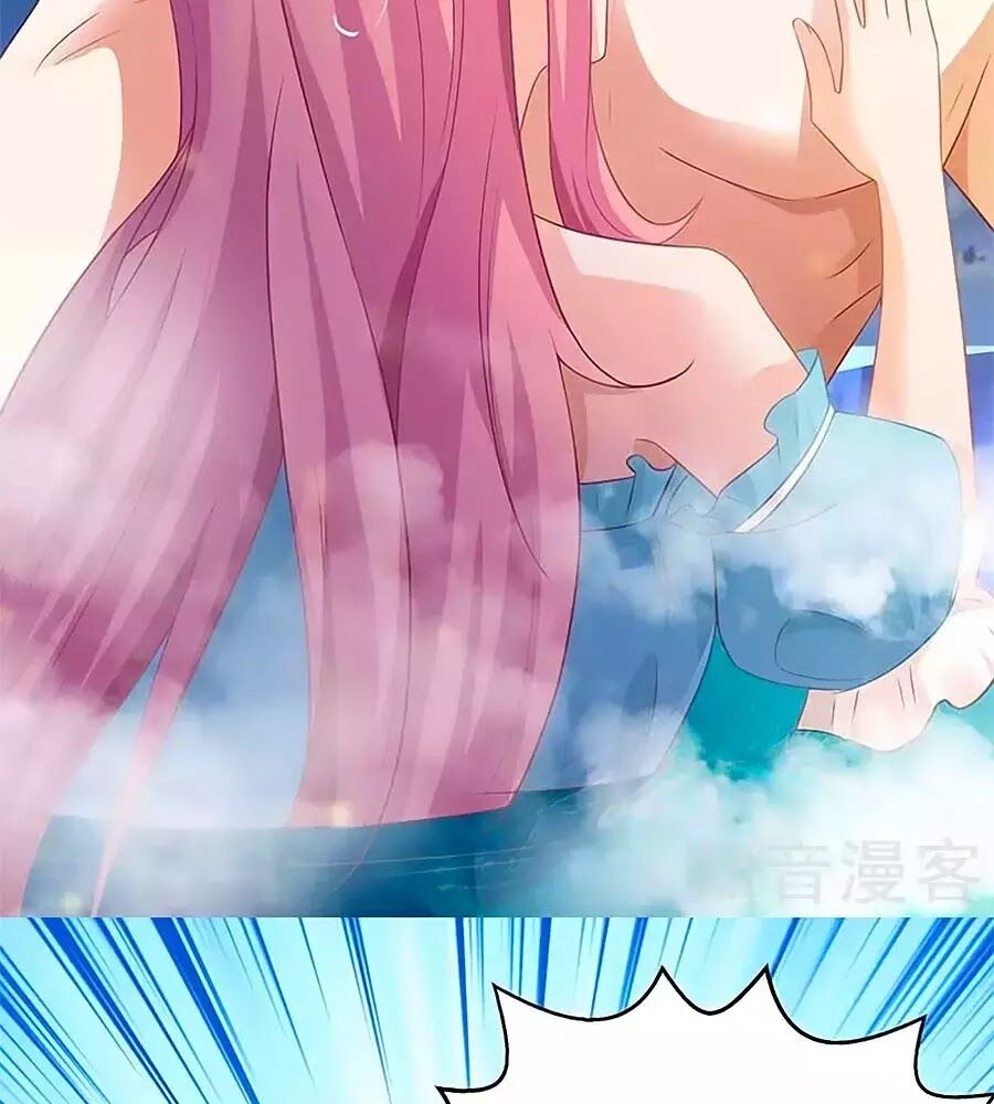 Một Thai Hai Bảo : Đưa Mami Về Nhà ! Chapter 82 - Trang 2