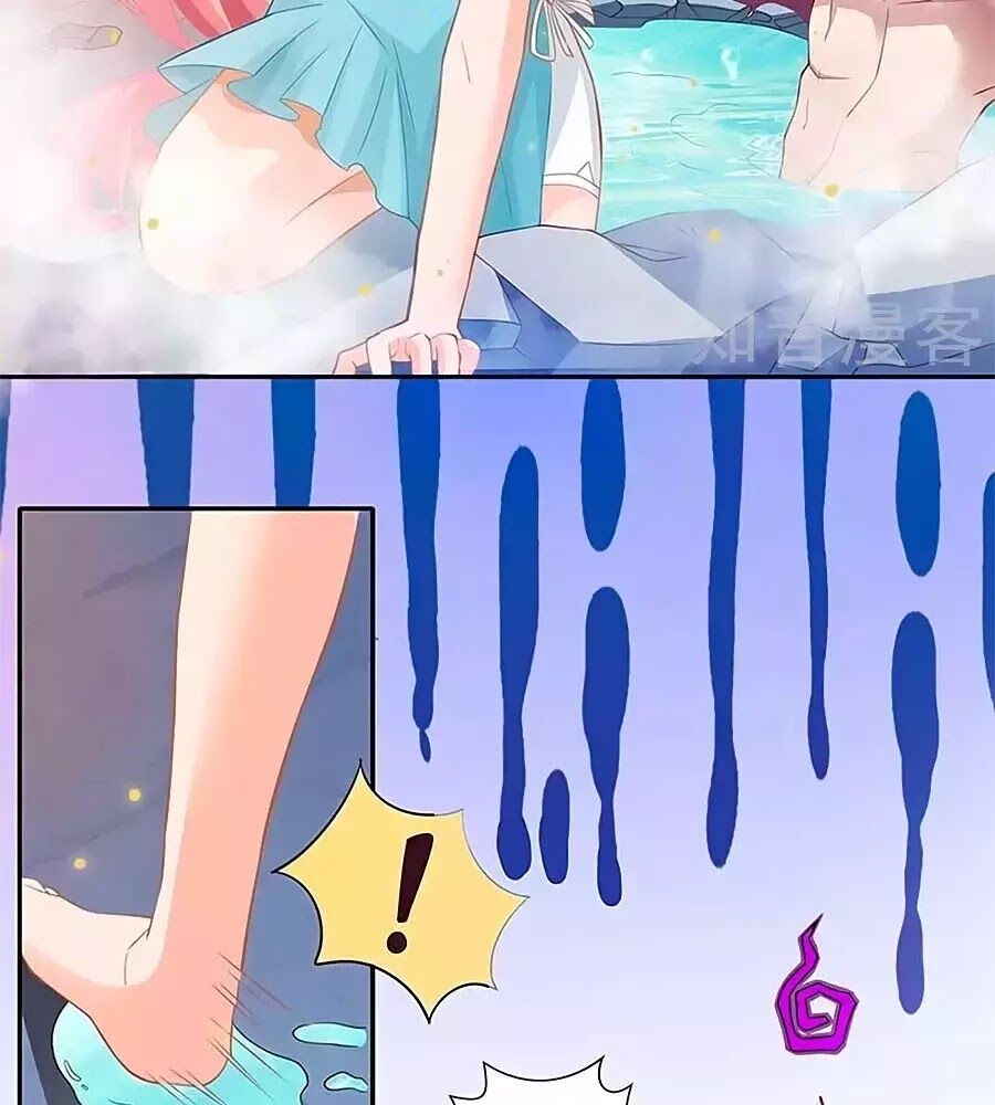 Một Thai Hai Bảo : Đưa Mami Về Nhà ! Chapter 82 - Trang 2