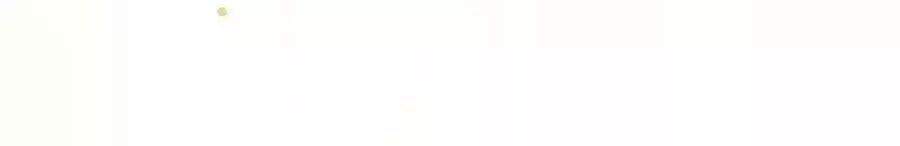 Một Thai Hai Bảo : Đưa Mami Về Nhà ! Chapter 82 - Trang 2