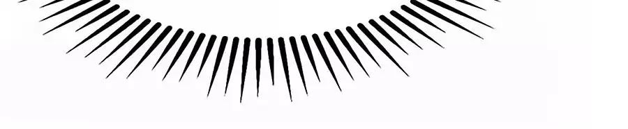 Một Thai Hai Bảo : Đưa Mami Về Nhà ! Chapter 83 - Trang 2