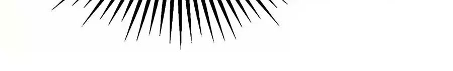 Một Thai Hai Bảo : Đưa Mami Về Nhà ! Chapter 83 - Trang 2