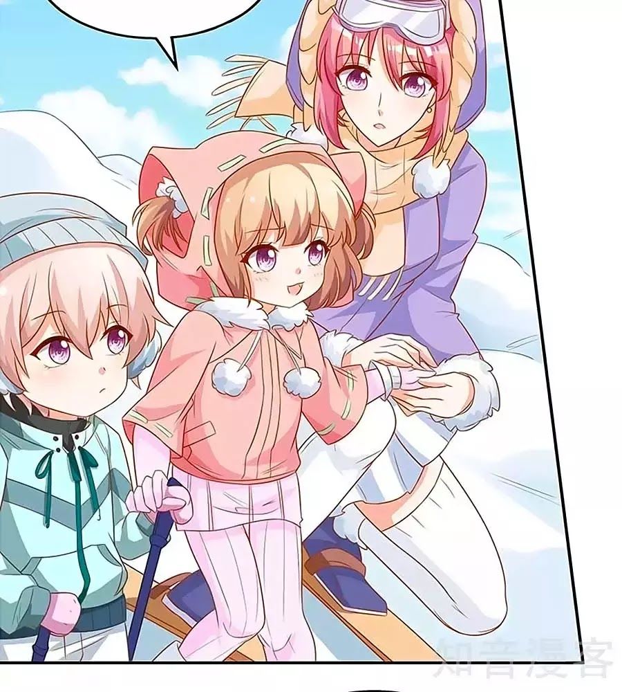 Một Thai Hai Bảo : Đưa Mami Về Nhà ! Chapter 84 - Trang 2