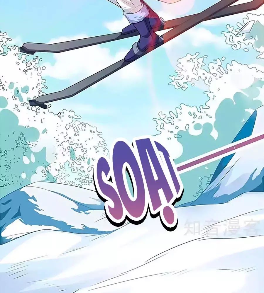 Một Thai Hai Bảo : Đưa Mami Về Nhà ! Chapter 84 - Trang 2