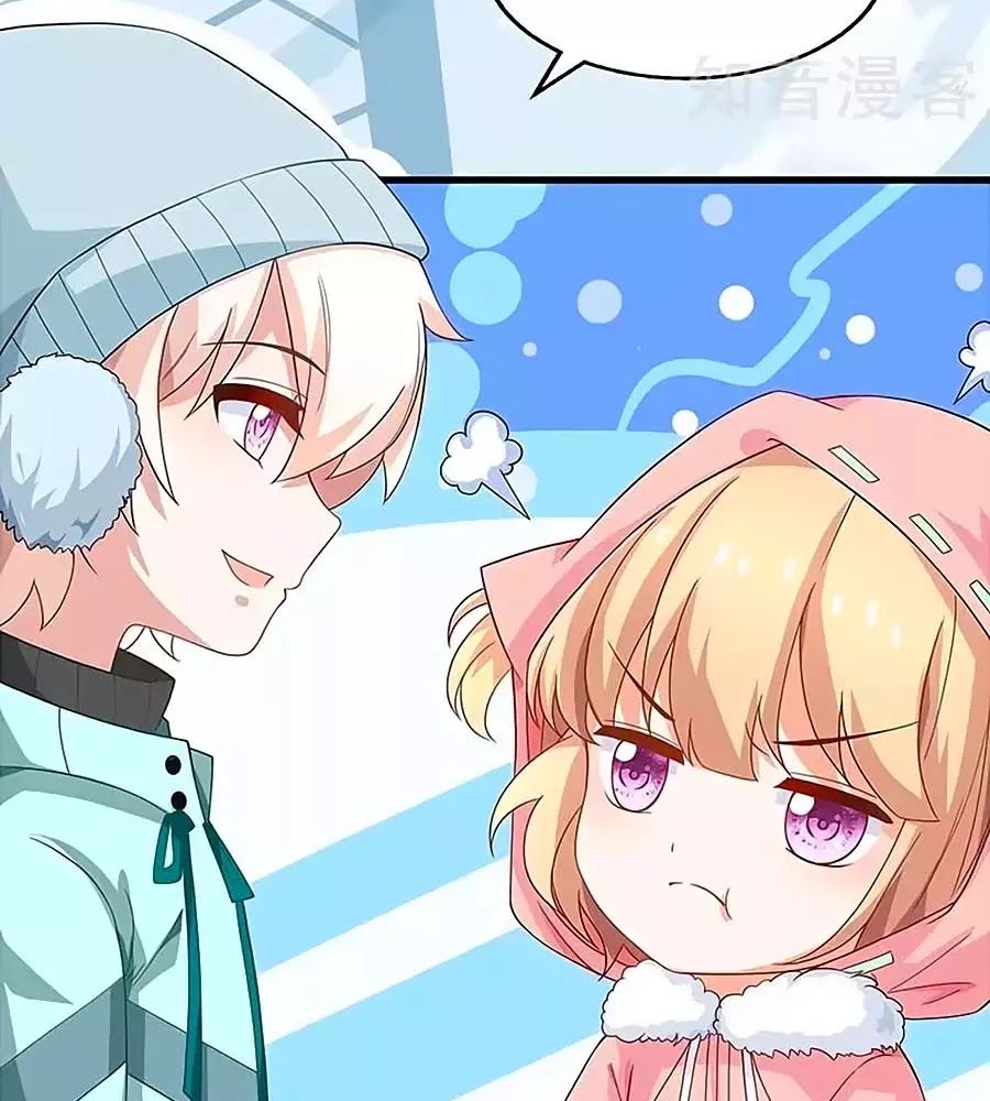 Một Thai Hai Bảo : Đưa Mami Về Nhà ! Chapter 85 - Trang 2