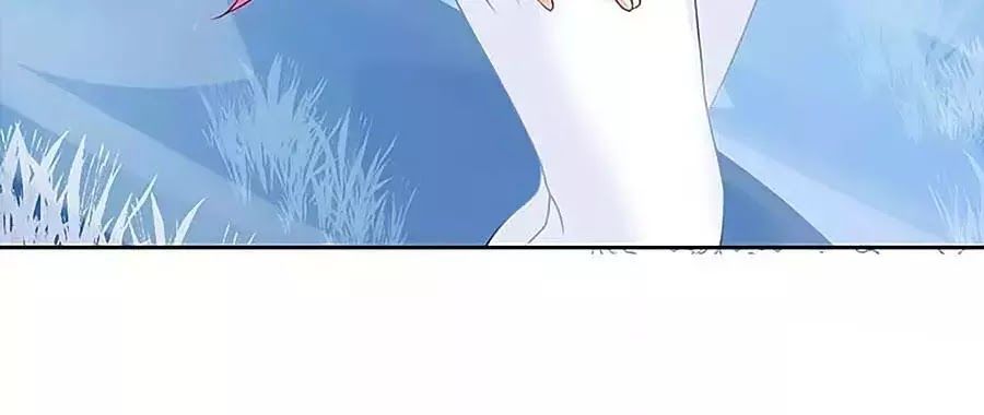 Một Thai Hai Bảo : Đưa Mami Về Nhà ! Chapter 85 - Trang 2